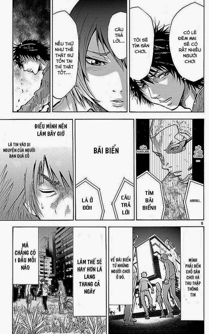 Imawa No Kuni No Alice Chapter 15 trang 6