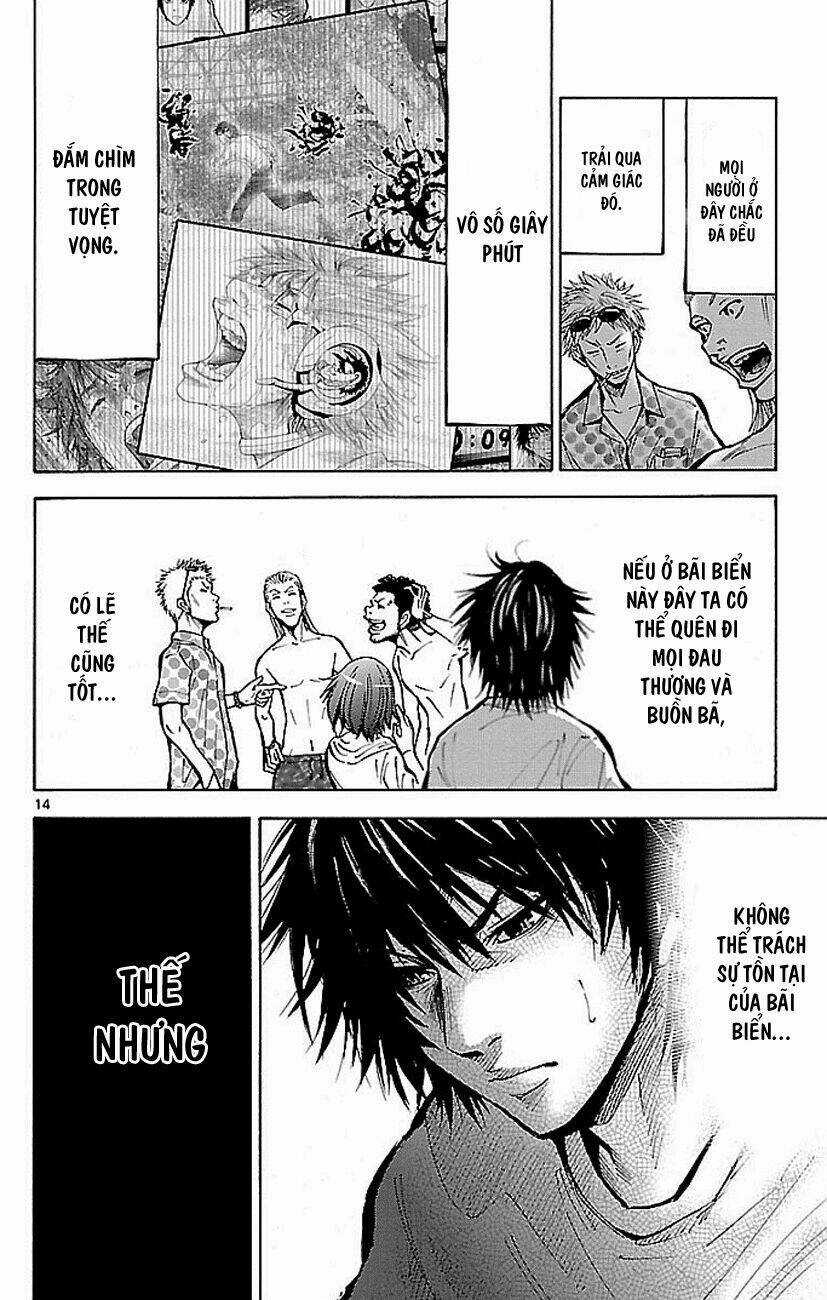 Imawa No Kuni No Alice Chapter 16 trang 13