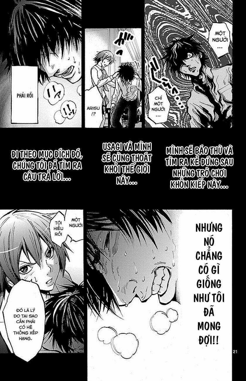 Imawa No Kuni No Alice Chapter 16 trang 19