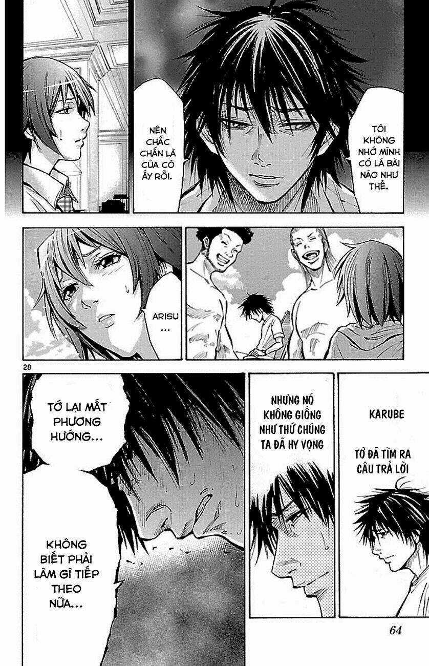 Imawa No Kuni No Alice Chapter 16 trang 26