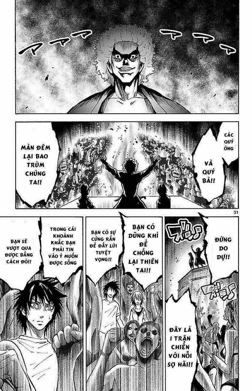 Imawa No Kuni No Alice Chapter 16 trang 29