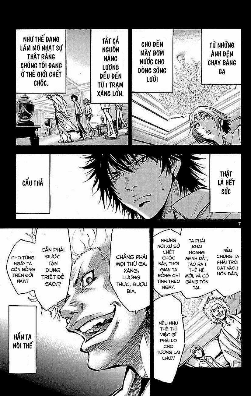 Imawa No Kuni No Alice Chapter 16 trang 6