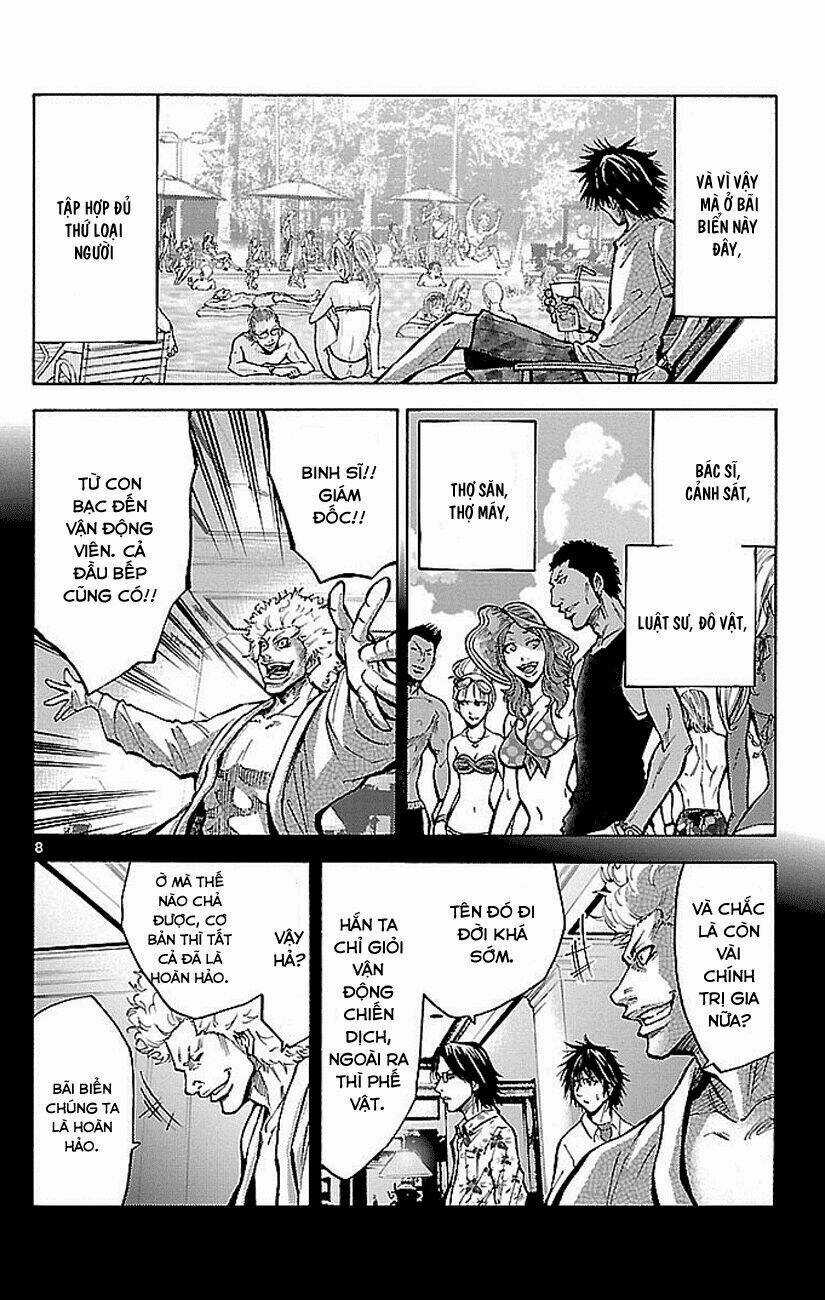 Imawa No Kuni No Alice Chapter 16 trang 7