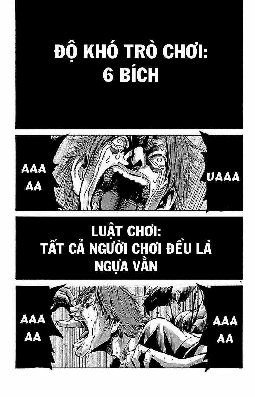 Imawa No Kuni No Alice Chapter 17 trang 0