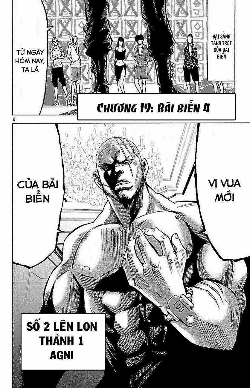 Imawa No Kuni No Alice Chapter 19 trang 1