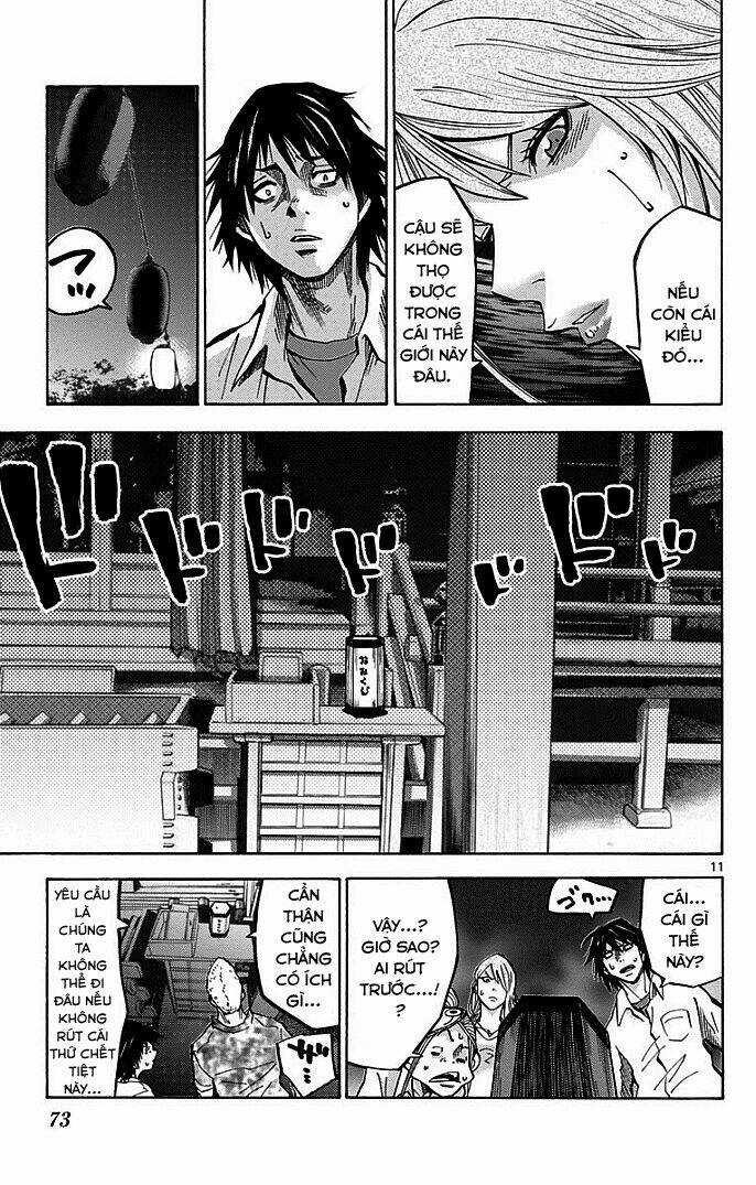 Imawa No Kuni No Alice Chapter 2.1 trang 10