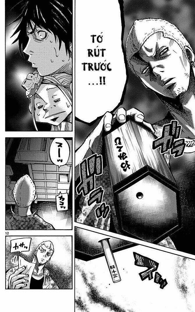 Imawa No Kuni No Alice Chapter 2.1 trang 11