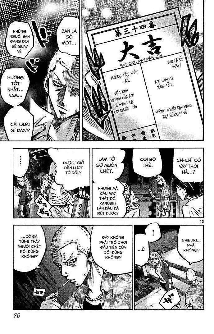 Imawa No Kuni No Alice Chapter 2.1 trang 12