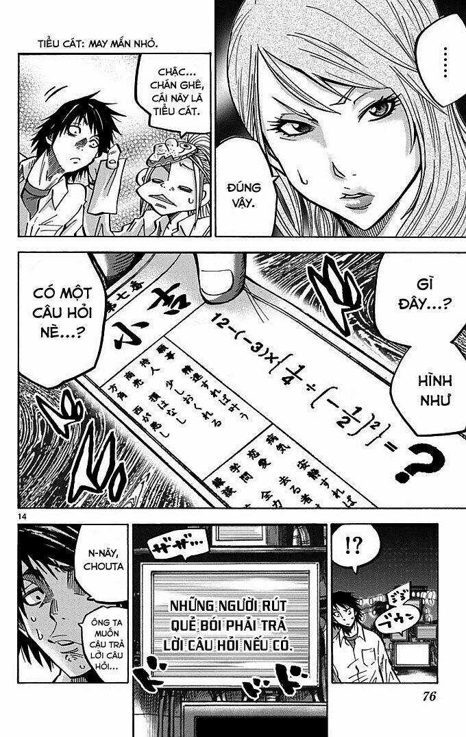 Imawa No Kuni No Alice Chapter 2.1 trang 13