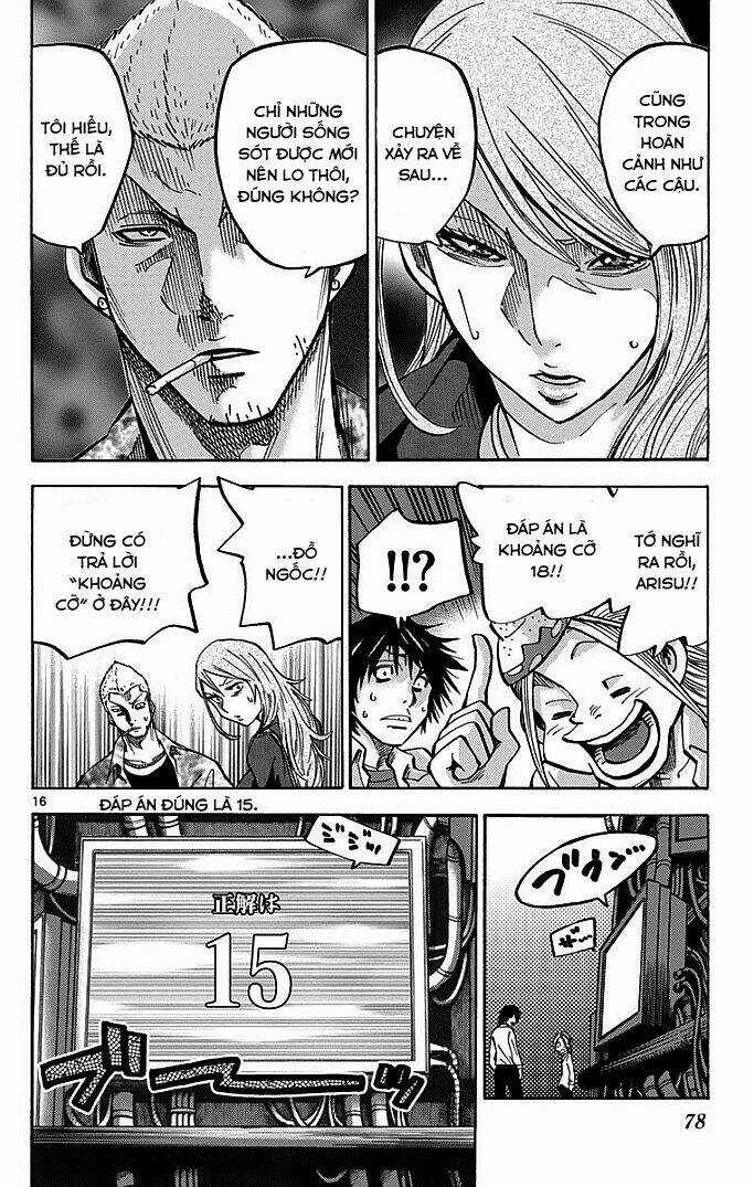 Imawa No Kuni No Alice Chapter 2.1 trang 15