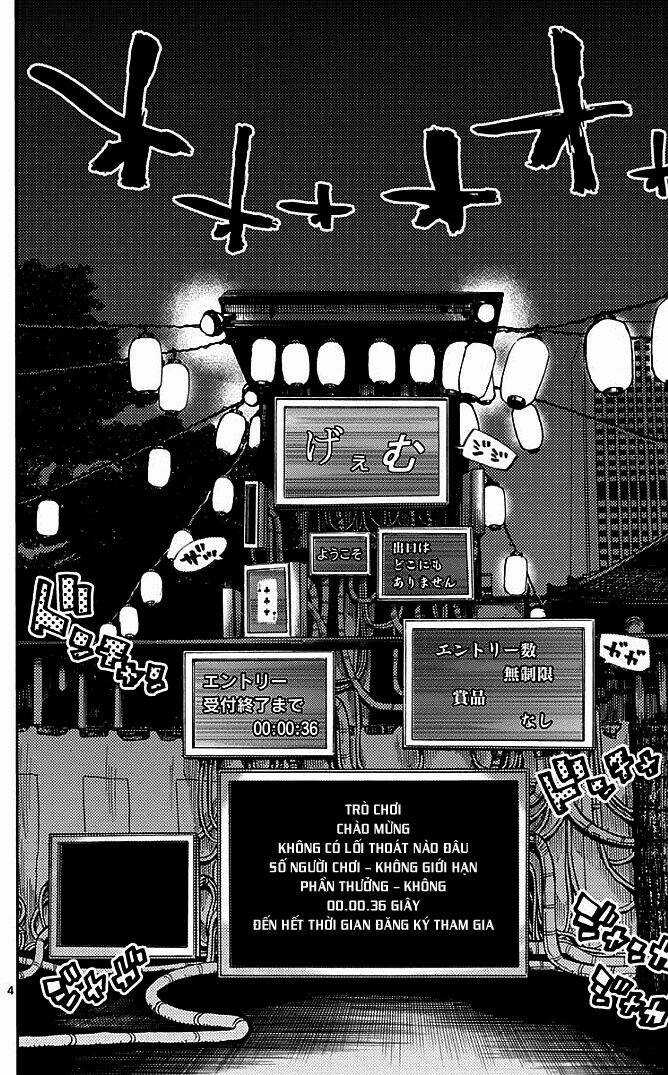 Imawa No Kuni No Alice Chapter 2.1 trang 3