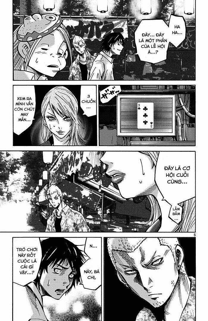 Imawa No Kuni No Alice Chapter 2.1 trang 4