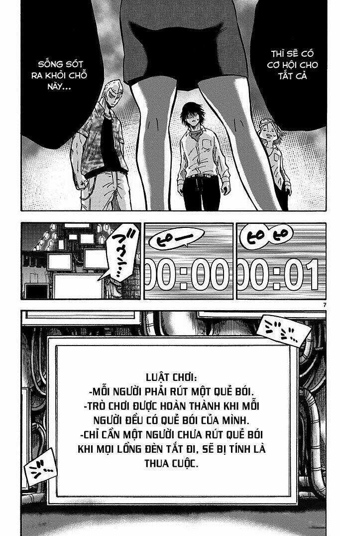 Imawa No Kuni No Alice Chapter 2.1 trang 6