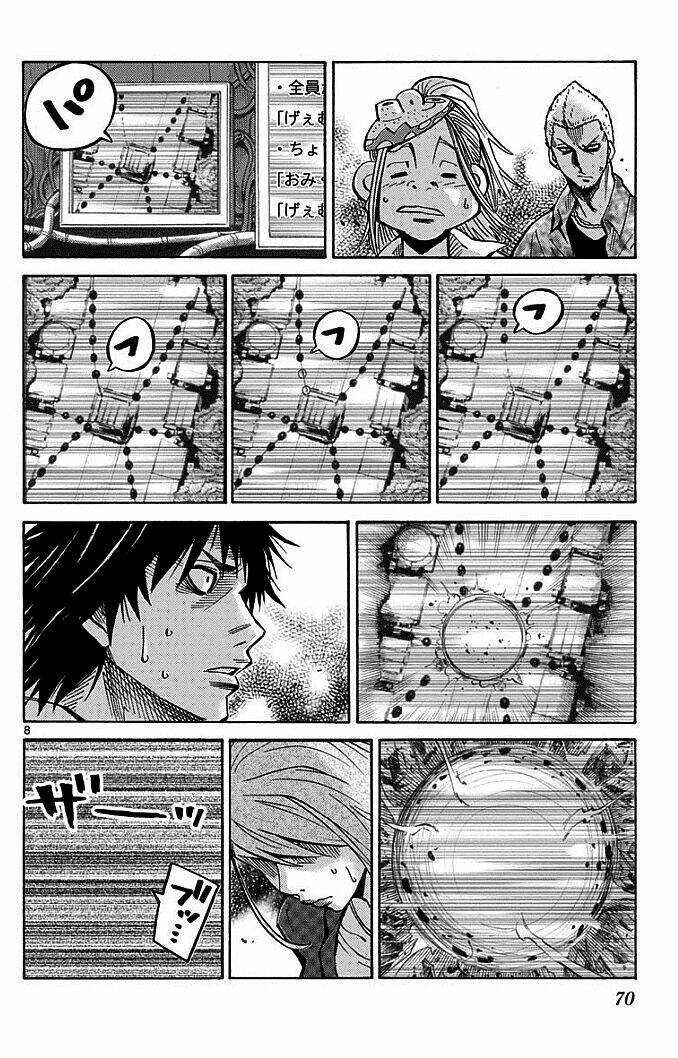 Imawa No Kuni No Alice Chapter 2.1 trang 7