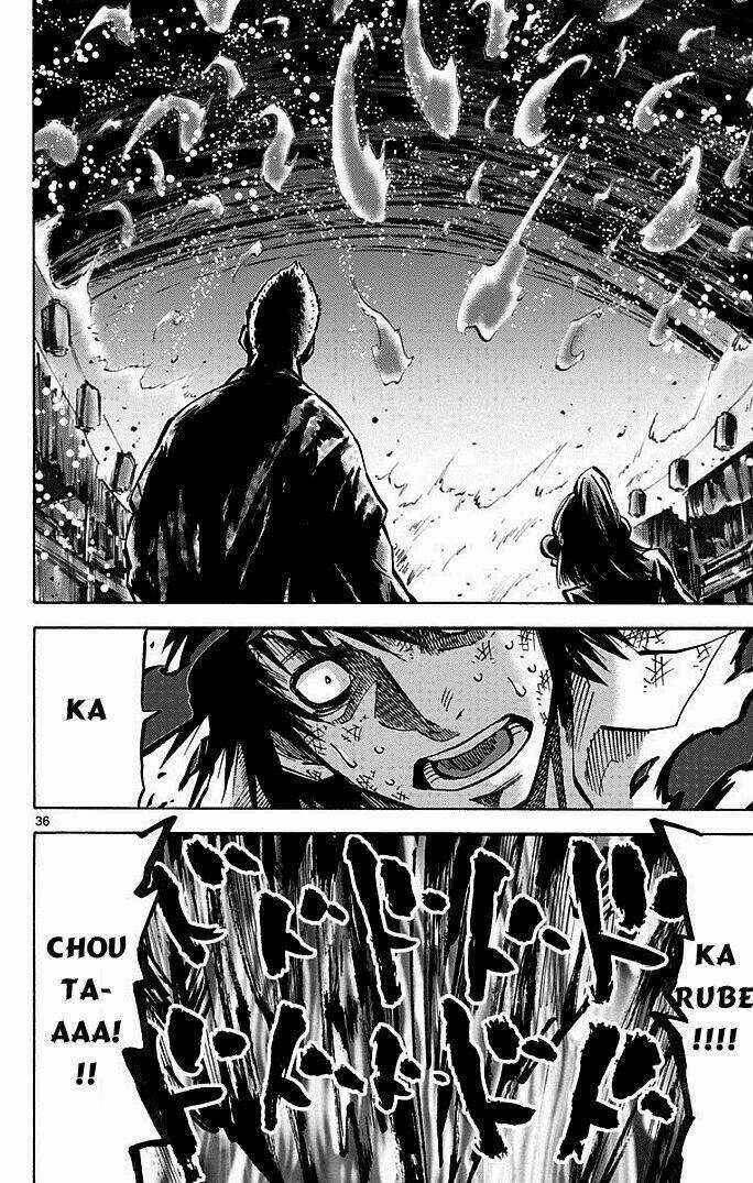 Imawa No Kuni No Alice Chapter 2.2 trang 12