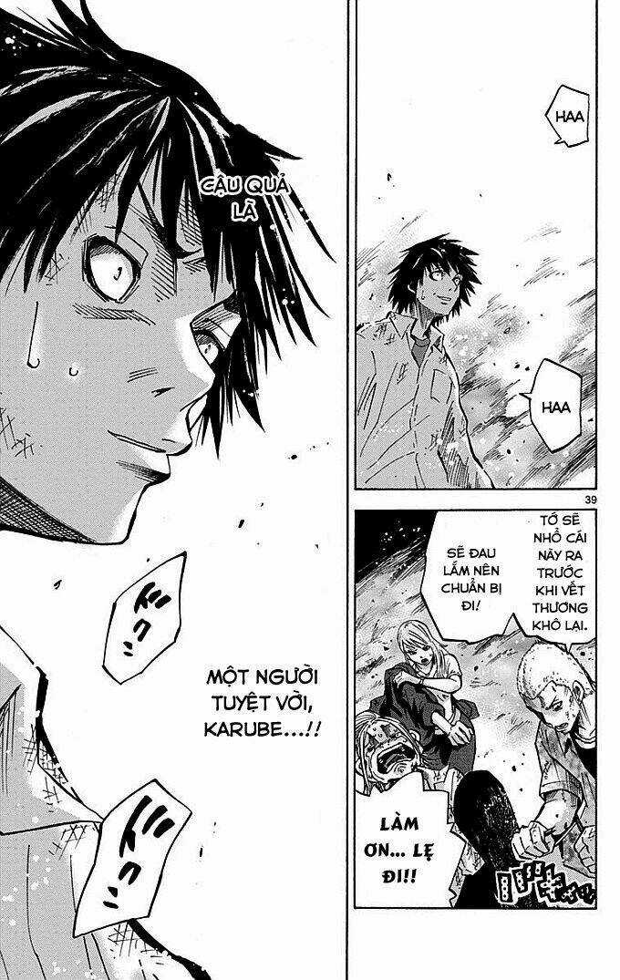 Imawa No Kuni No Alice Chapter 2.2 trang 15