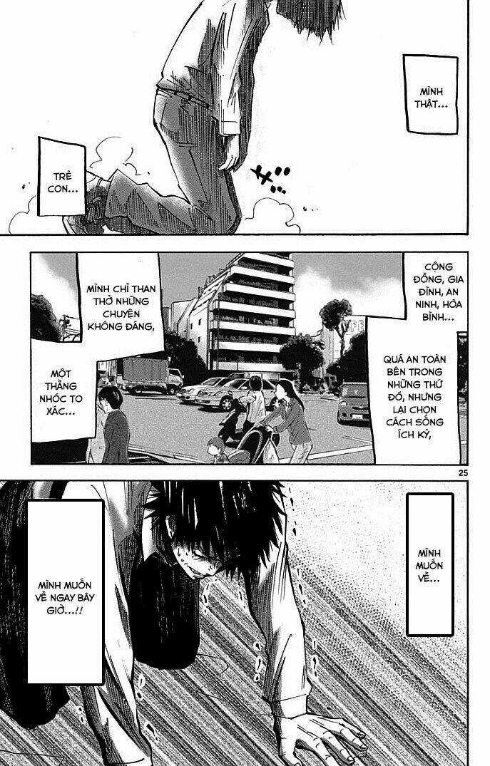 Imawa No Kuni No Alice Chapter 2.2 trang 2