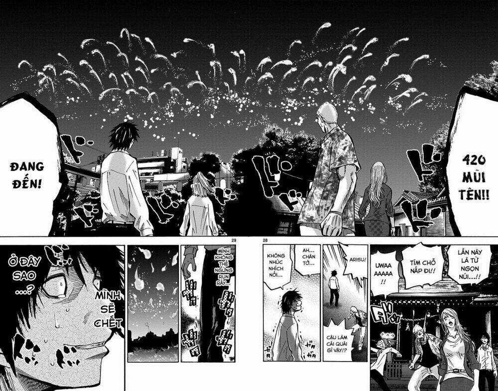 Imawa No Kuni No Alice Chapter 2.2 trang 5