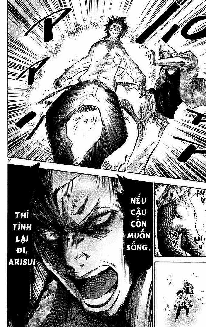 Imawa No Kuni No Alice Chapter 2.2 trang 6