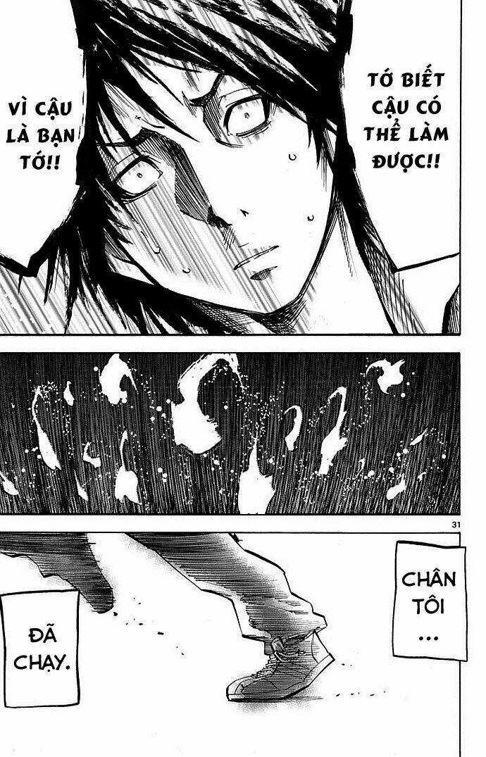 Imawa No Kuni No Alice Chapter 2.2 trang 7