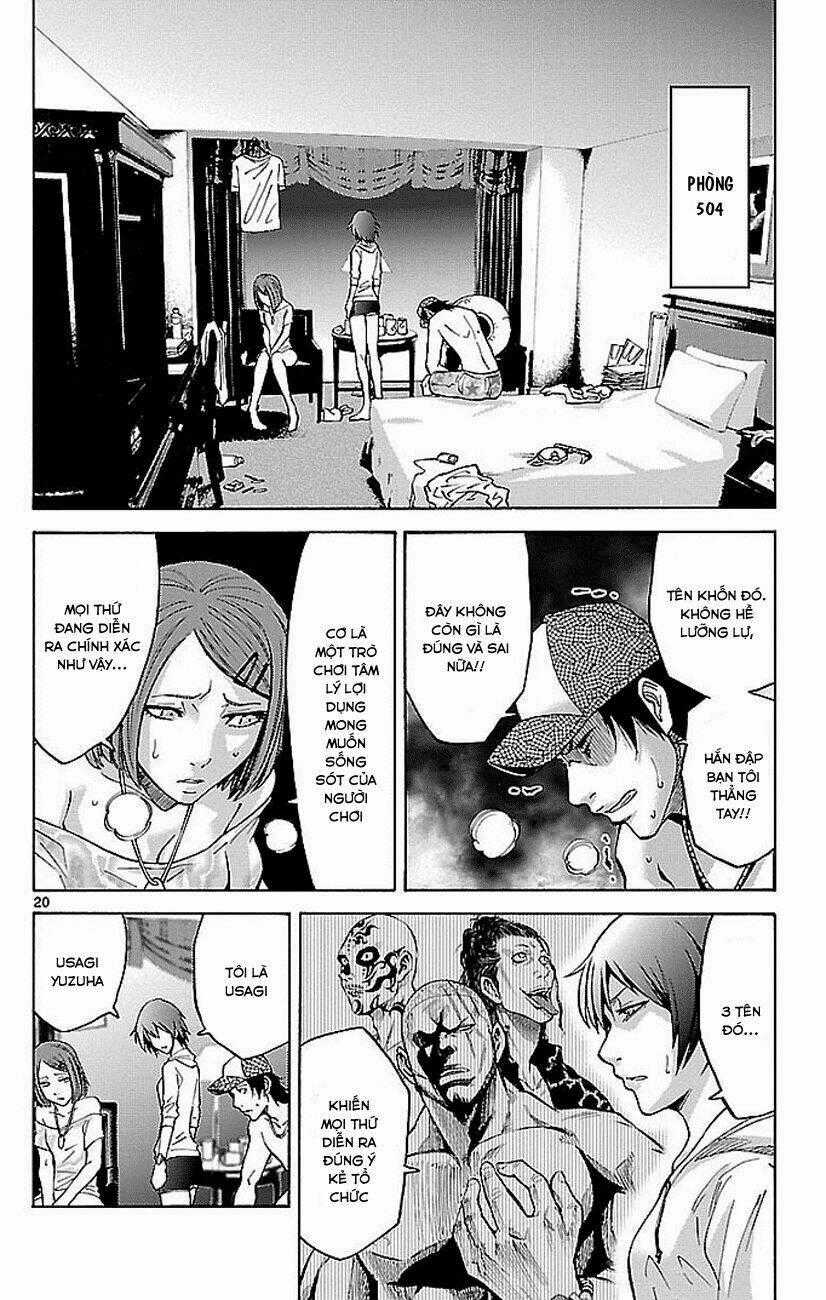 Imawa No Kuni No Alice Chapter 21.2 trang 0