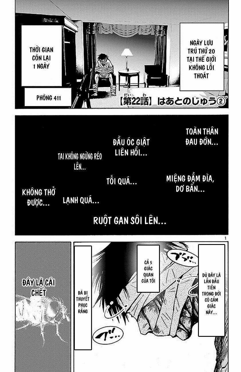 Imawa No Kuni No Alice Chapter 22.1 trang 0