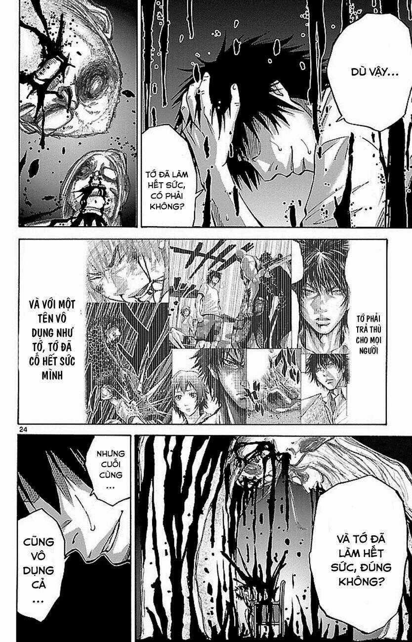 Imawa No Kuni No Alice Chapter 22.2 trang 1