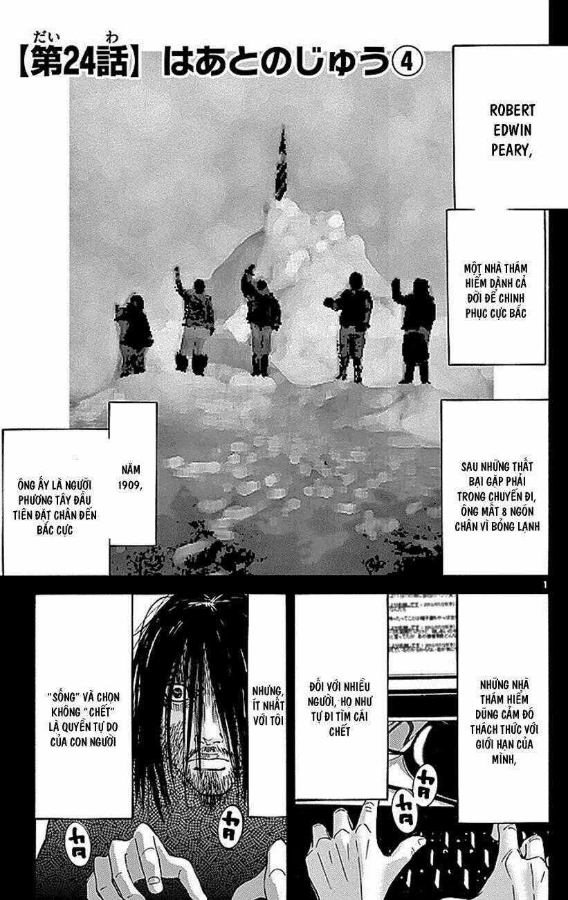 Imawa No Kuni No Alice Chapter 24.1 trang 1