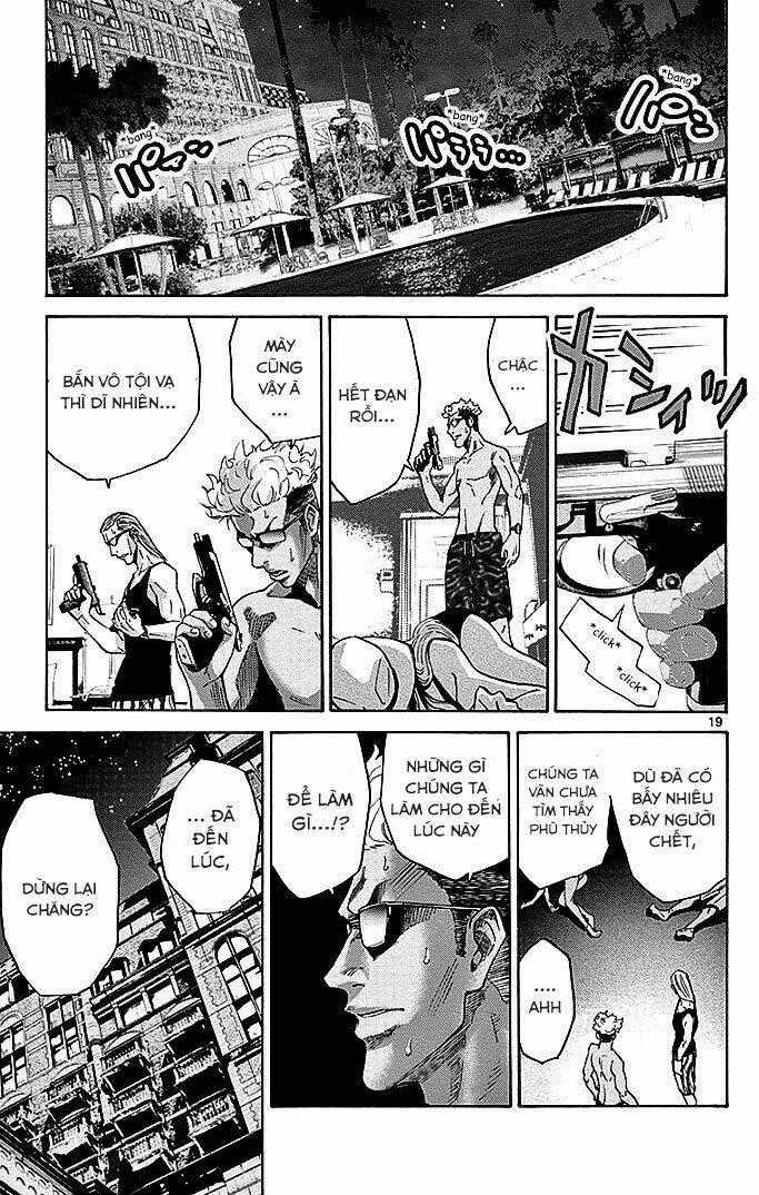 Imawa No Kuni No Alice Chapter 24.2 trang 0