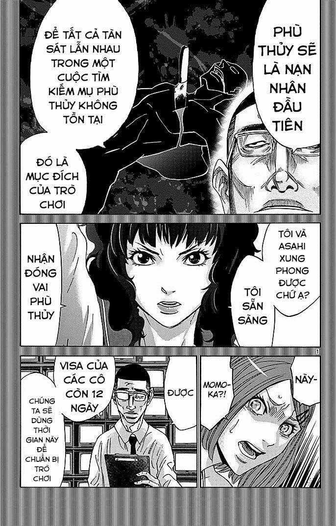 Imawa No Kuni No Alice Chapter 28 trang 1
