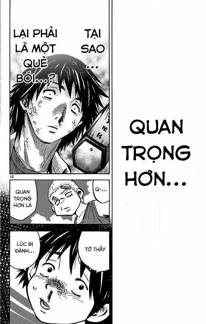 Imawa No Kuni No Alice Chapter 3.1 trang 11