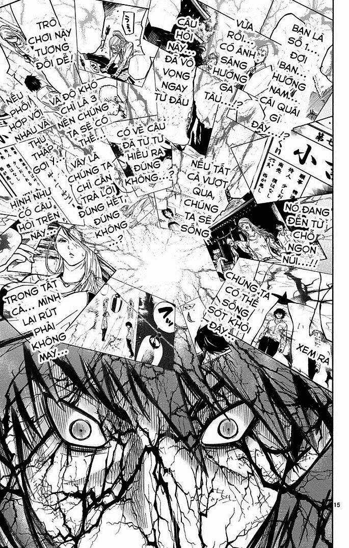 Imawa No Kuni No Alice Chapter 3.1 trang 14