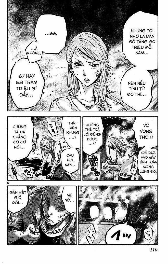 Imawa No Kuni No Alice Chapter 3.1 trang 5