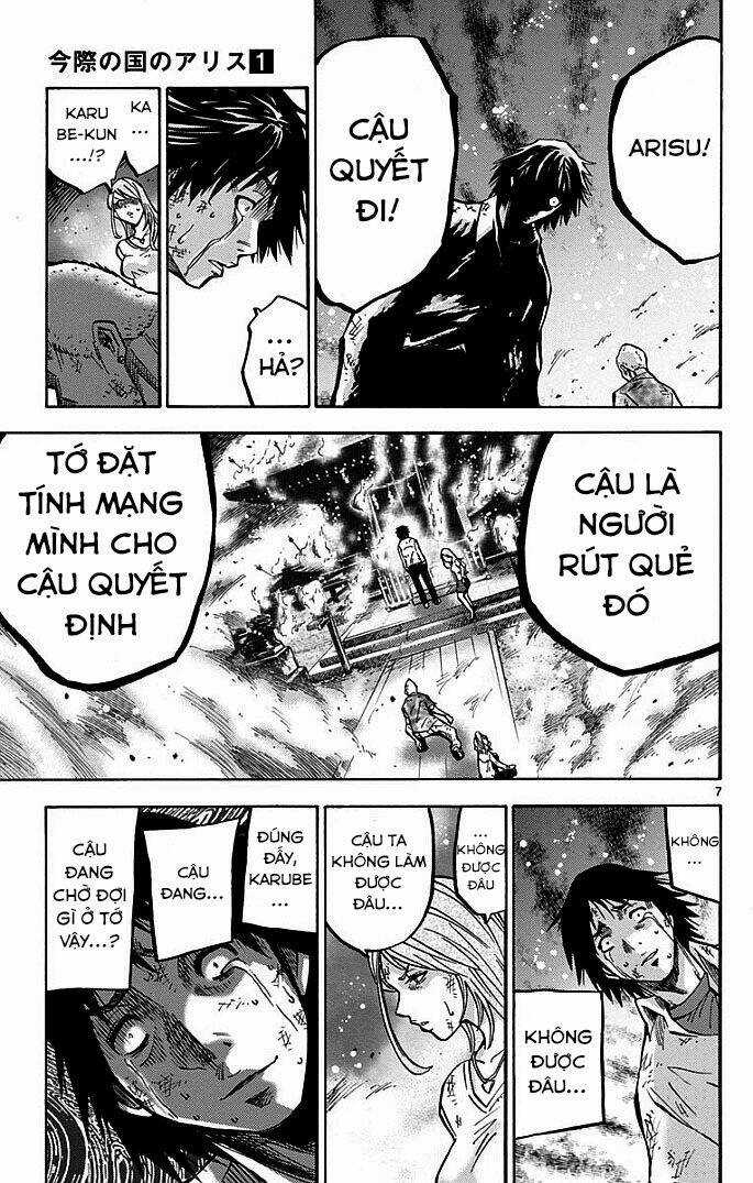 Imawa No Kuni No Alice Chapter 3.1 trang 6