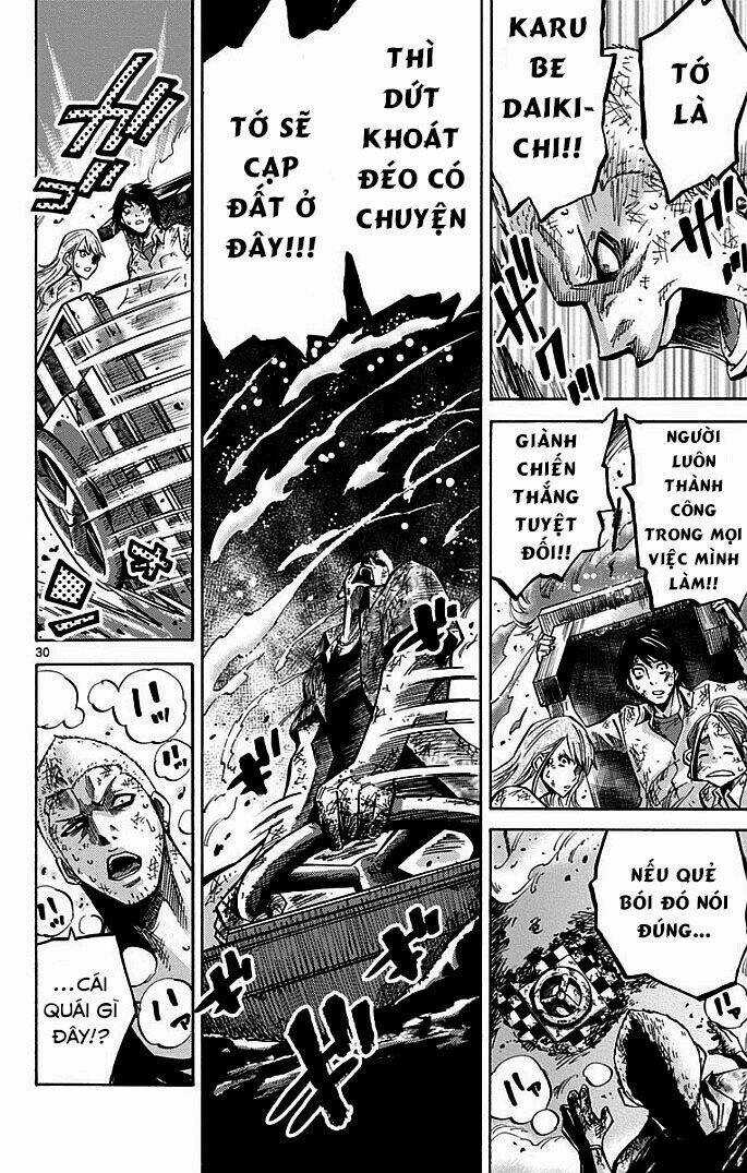 Imawa No Kuni No Alice Chapter 3.2 trang 13