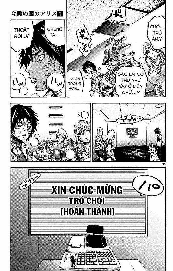 Imawa No Kuni No Alice Chapter 3.2 trang 16