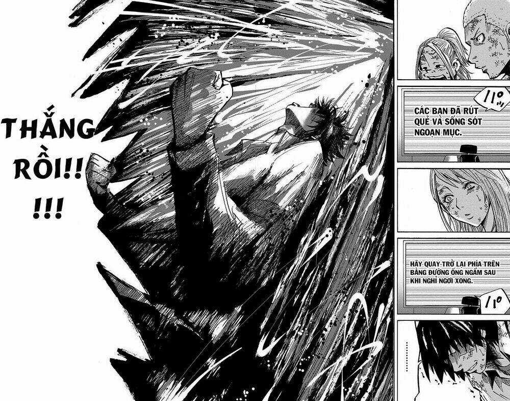 Imawa No Kuni No Alice Chapter 3.2 trang 17