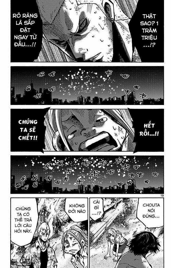 Imawa No Kuni No Alice Chapter 3.2 trang 2