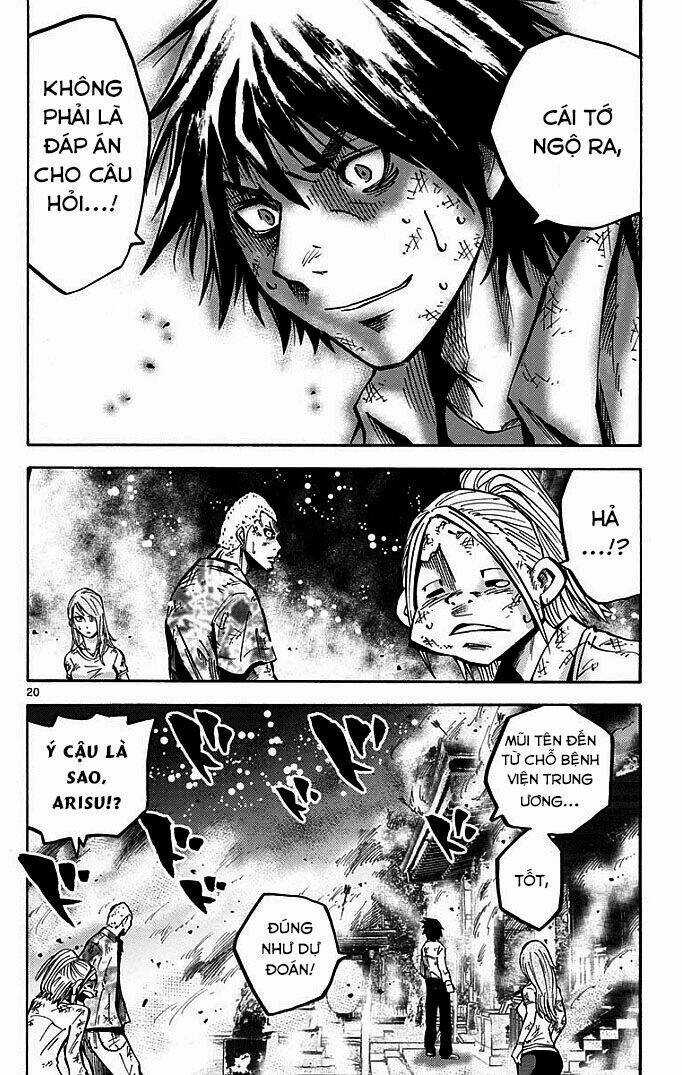 Imawa No Kuni No Alice Chapter 3.2 trang 3