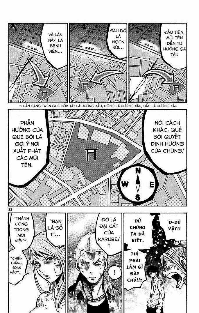 Imawa No Kuni No Alice Chapter 3.2 trang 5