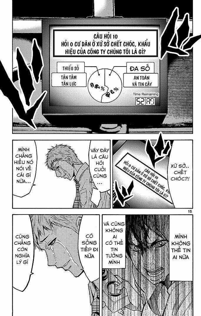 Imawa No Kuni No Alice Chapter 3 trang 15