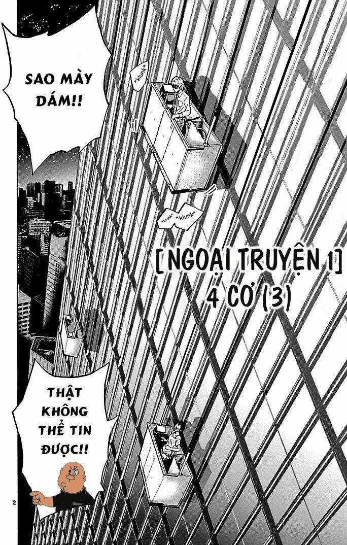 Imawa No Kuni No Alice Chapter 3 trang 2