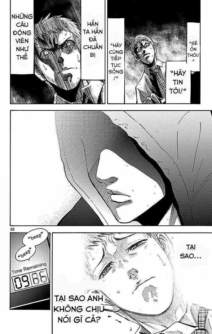 Imawa No Kuni No Alice Chapter 3 trang 20