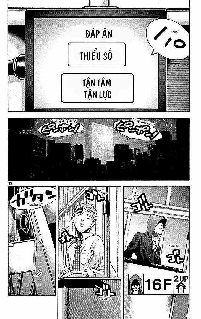 Imawa No Kuni No Alice Chapter 3 trang 22