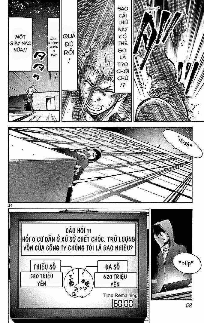 Imawa No Kuni No Alice Chapter 3 trang 24