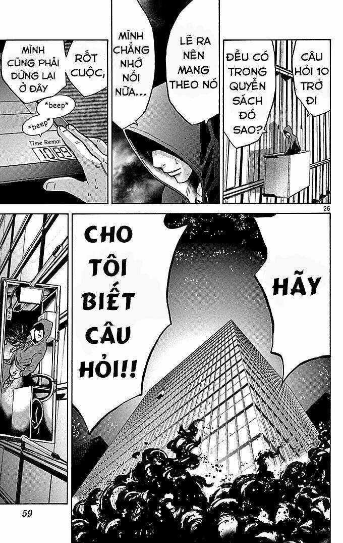 Imawa No Kuni No Alice Chapter 3 trang 25