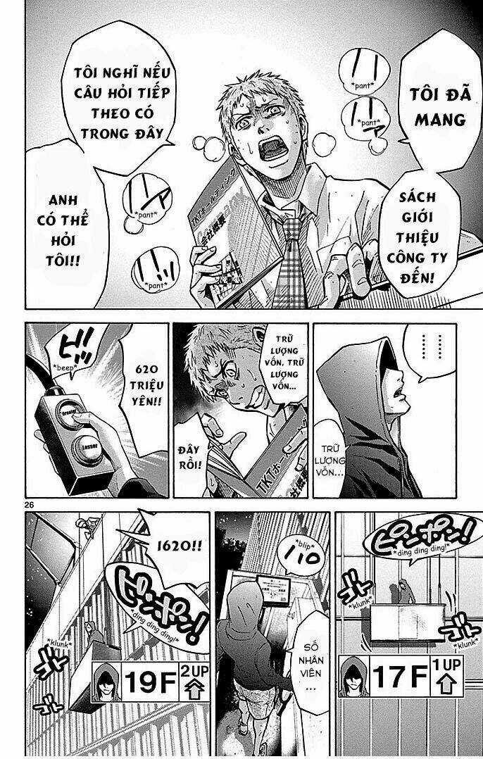 Imawa No Kuni No Alice Chapter 3 trang 26