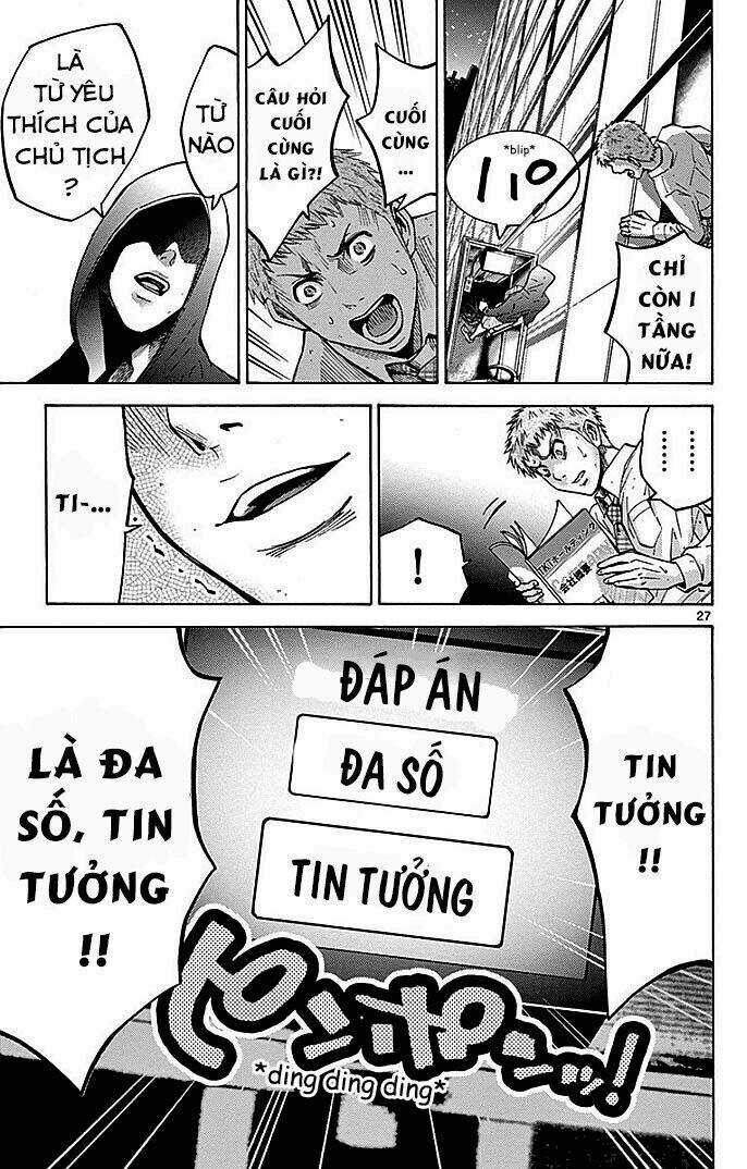 Imawa No Kuni No Alice Chapter 3 trang 27