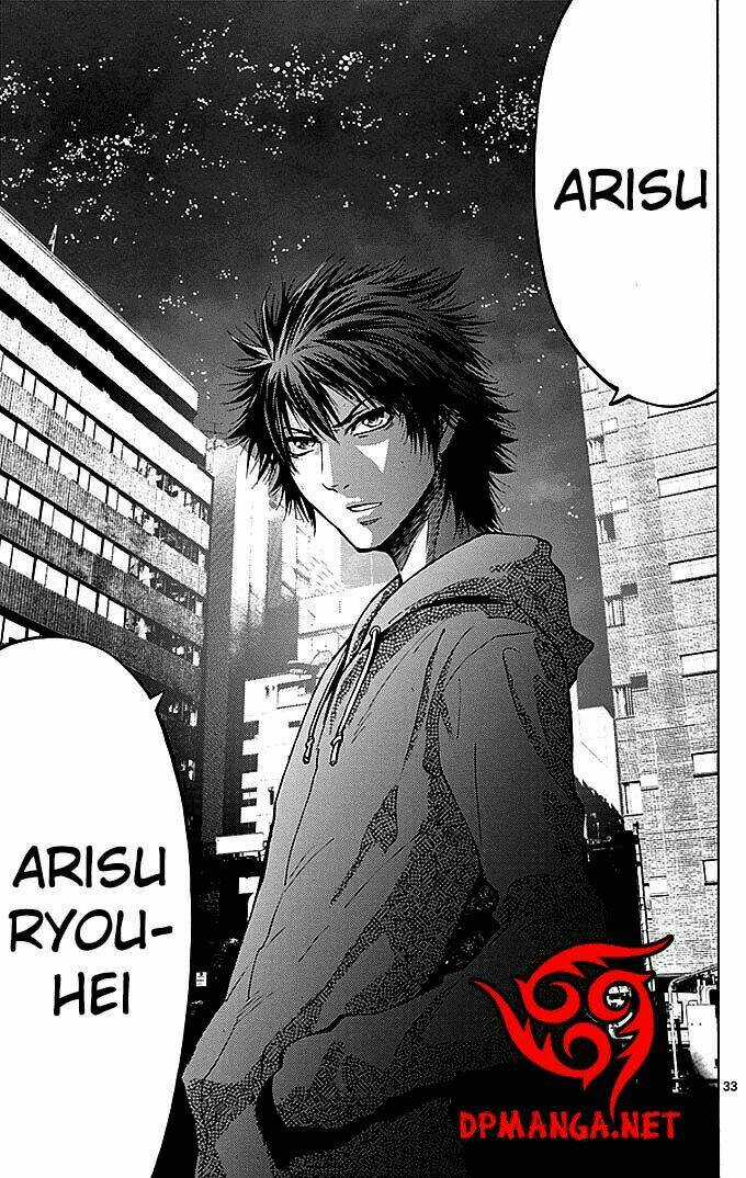 Imawa No Kuni No Alice Chapter 3 trang 32