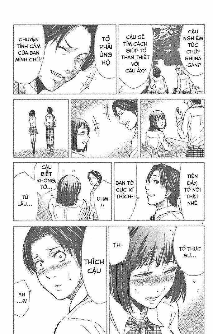 Imawa No Kuni No Alice Chapter 3 trang 7